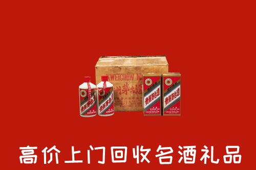 宿城区回收铁盖茅台酒